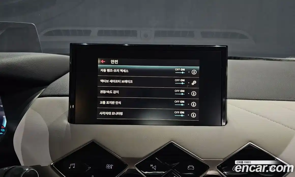 Citroen DS3 2020 0.1 Автомат в Москве № 366993, фото 15