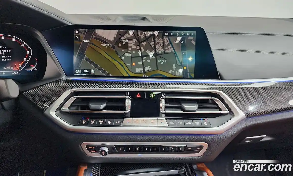 BMW X6 2022 4.4 Автомат в Москве № 367179, фото 13