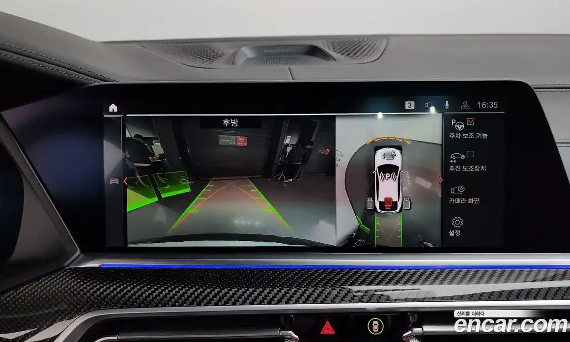 BMW X6 2022 4.4 Автомат в Москве № 367179, фото 14