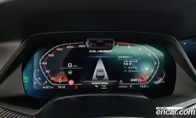 BMW X6 2022 4.4 Автомат в Москве № 367179, миниатюра 7