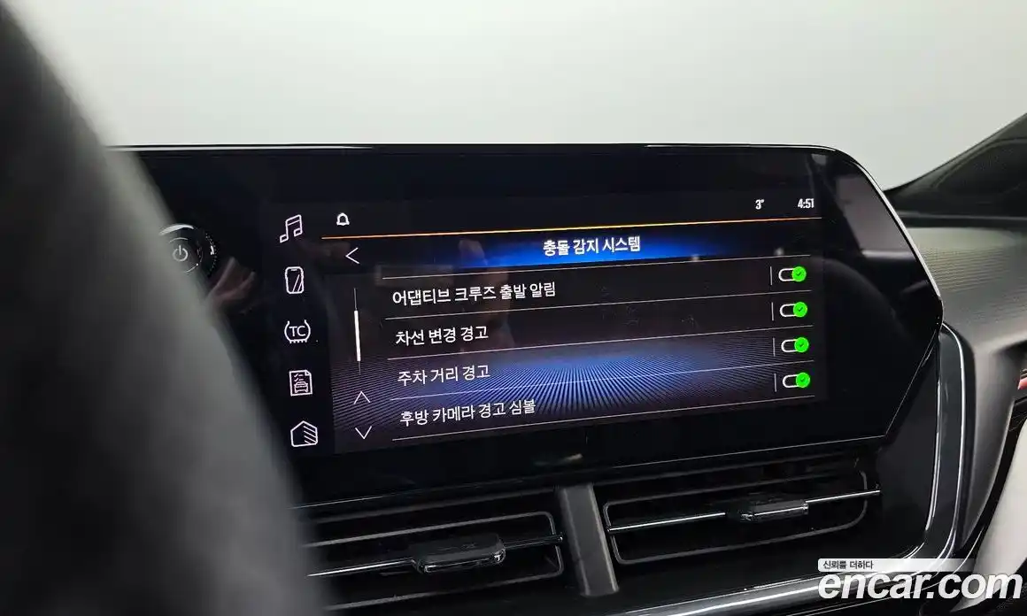 Chevrolet Trax 2024 1.2 Автомат в Москве № 38805, фото 9