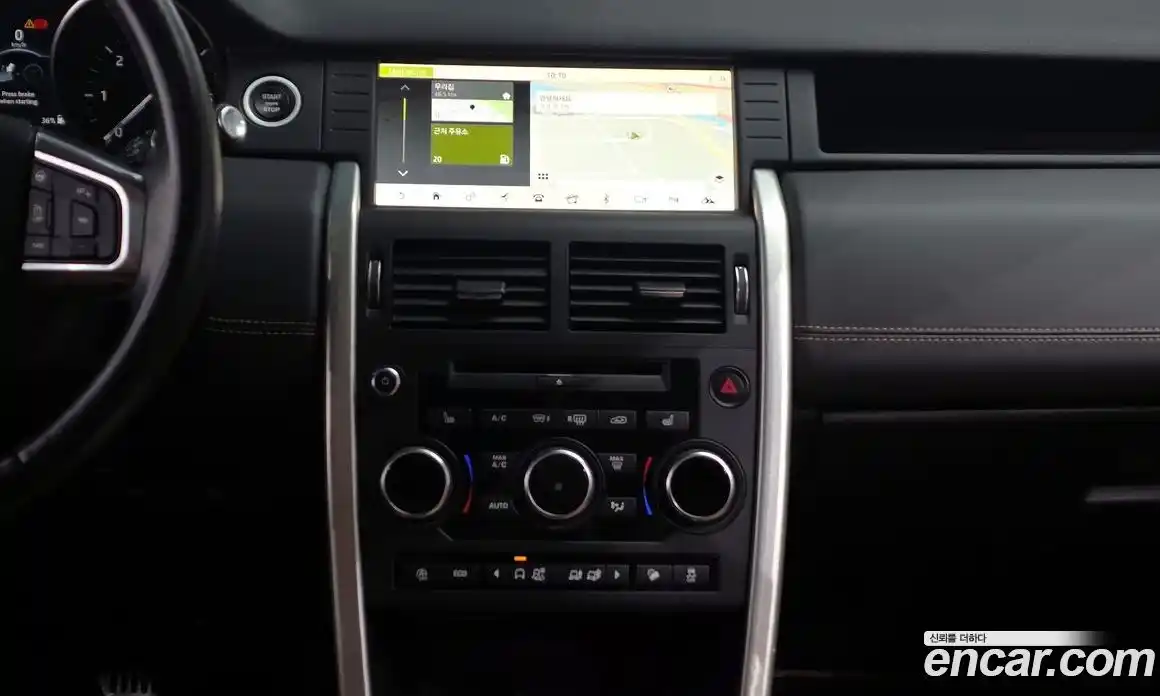 Land Rover Discovery Sport 2018 2.0 Автомат в Москве № 392451, фото 14