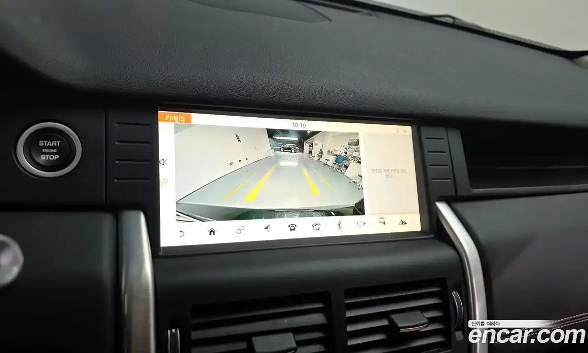 Land Rover Discovery Sport 2018 2.0 Автомат в Москве № 392451, фото 15