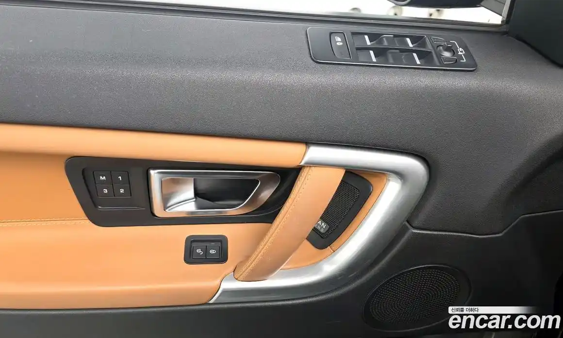 Land Rover Discovery Sport 2018 2.0 Автомат в Москве № 392451, фото 18