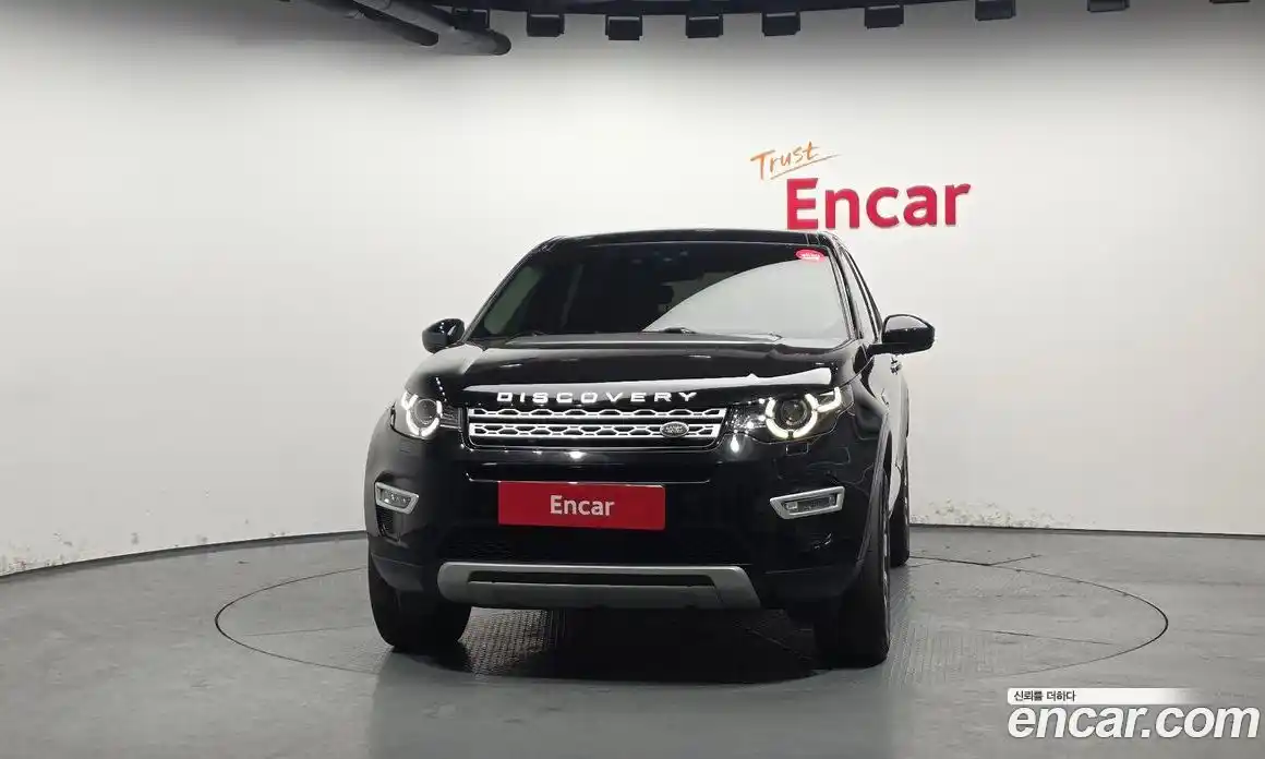 Land Rover Discovery Sport 2018 2.0 Автомат в Москве № 392451, фото 3