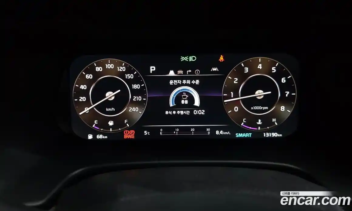 Kia K3 2023 1.6 Автомат в Москве № 401223, фото 8