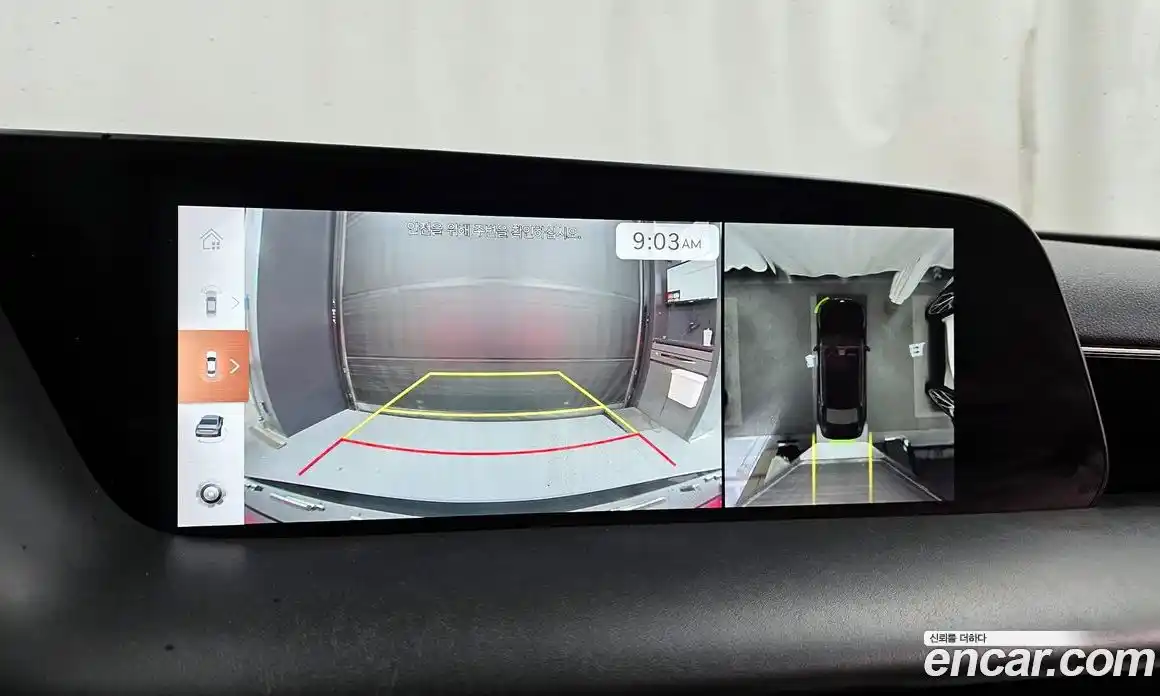 Genesis G90 2023 3.5 Автомат в Москве № 405284, фото 15