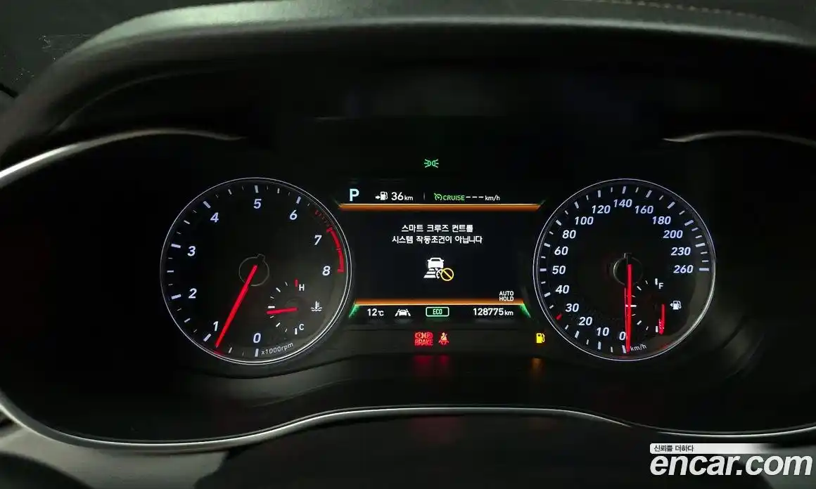 Genesis G70 2019 2.0 Автомат в Москве № 405865, фото 8