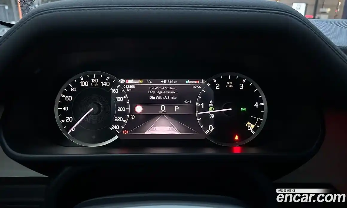 Land Rover Defender 2023 3.0 Автомат в Москве № 416492, фото 8