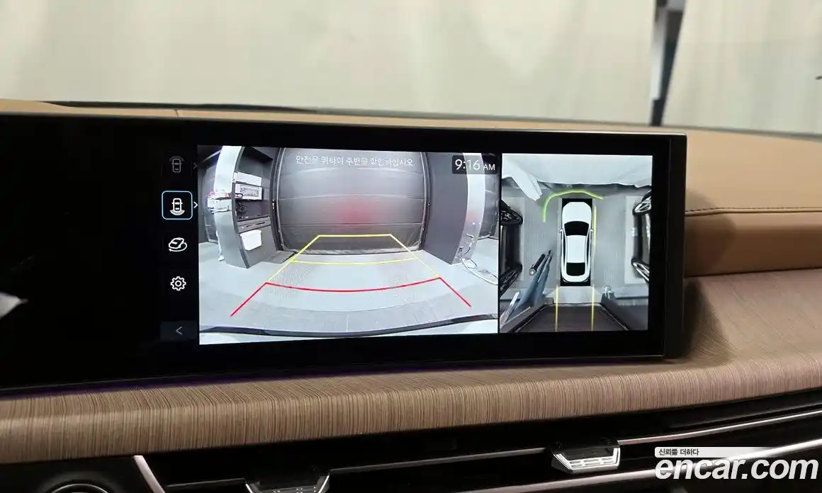 Hyundai Sonata 2025 1.6 Автомат в Москве № 44271, фото 13