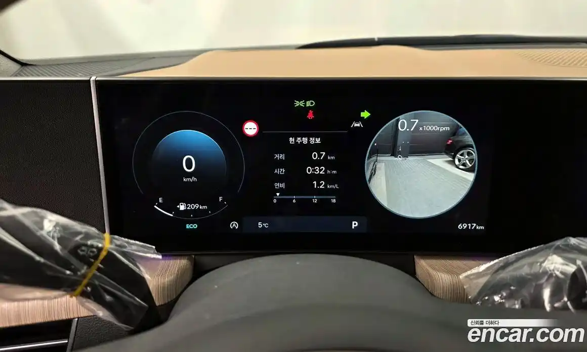 Hyundai Sonata 2025 1.6 Автомат в Москве № 44271, фото 17