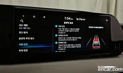 Hyundai Palisade 2023 2.2 Автомат в Москве № 45168, миниатюра 12