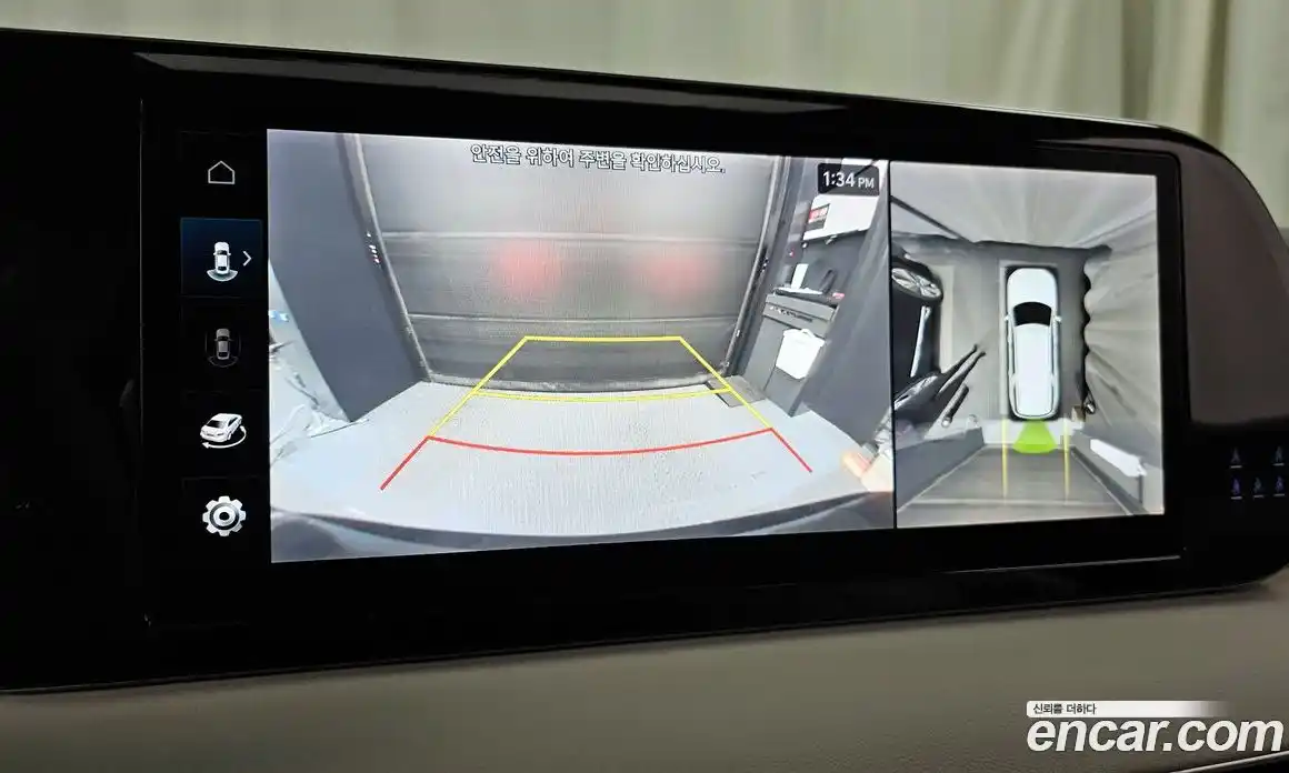 Hyundai Palisade 2023 2.2 Автомат в Москве № 45168, фото 9