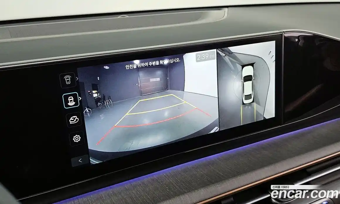 Hyundai Grandeur 2024 2.5 Автомат в Москве № 45774, фото 16