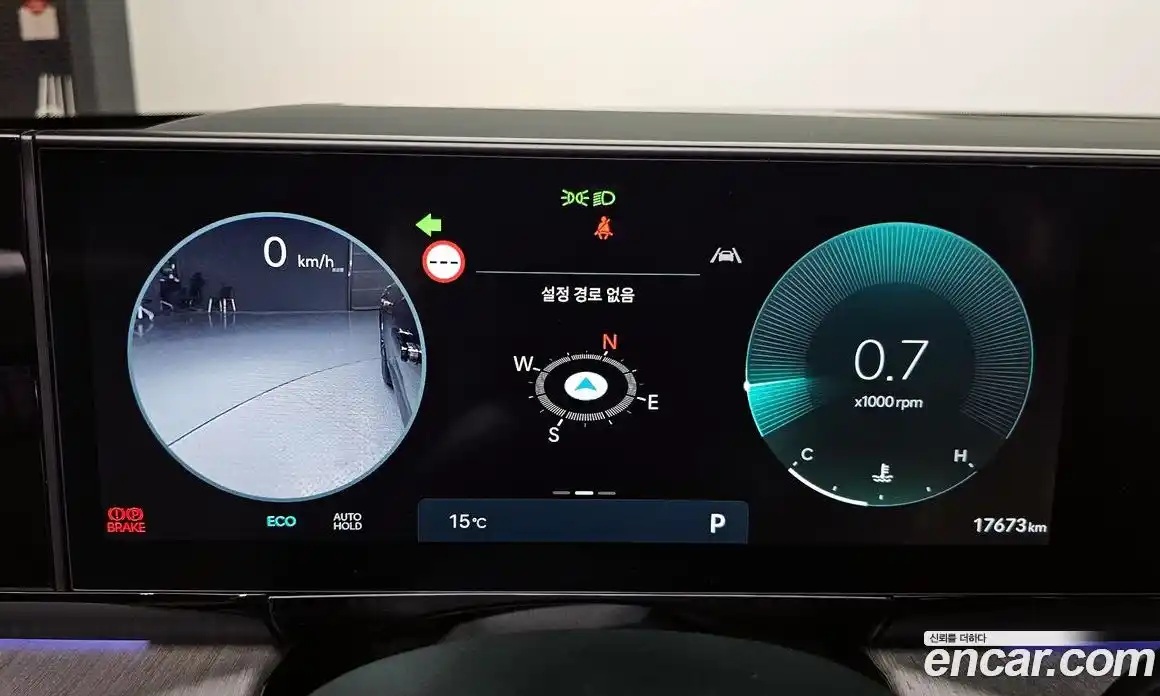 Hyundai Grandeur 2024 2.5 Автомат в Москве № 45774, фото 8