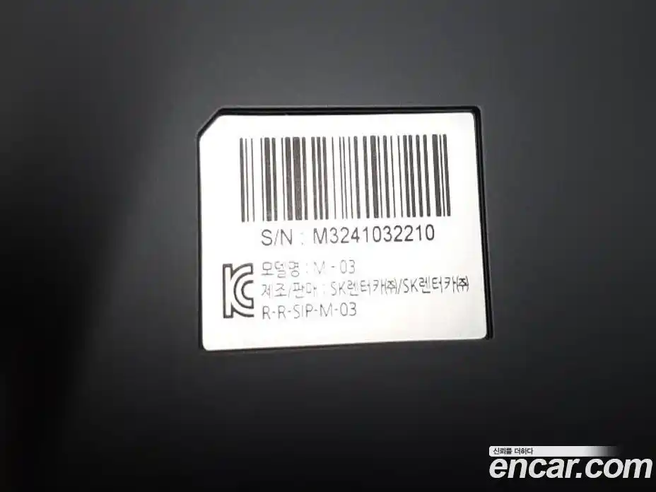 Hyundai Grandeur 2026 2.5 Автомат в Москве № 45817, фото 15