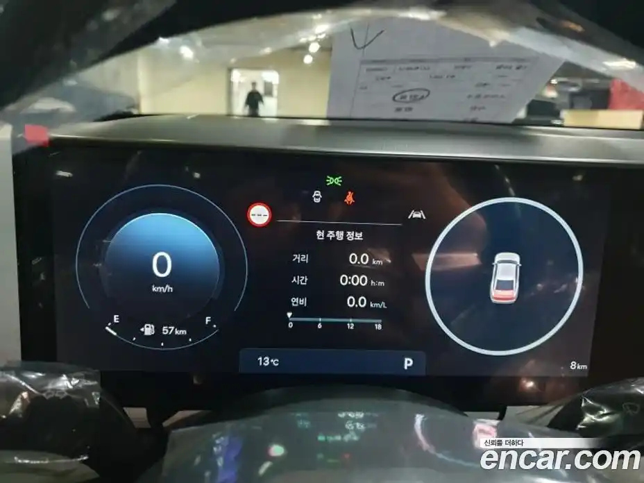 Hyundai Grandeur 2026 2.5 Автомат в Москве № 45817, фото 7