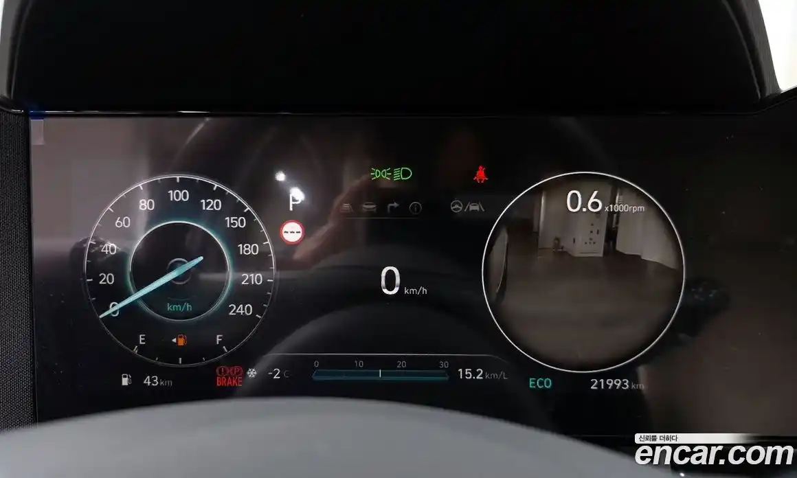 Hyundai Avante 2025 1.6 Автомат в Москве № 46243, фото 5