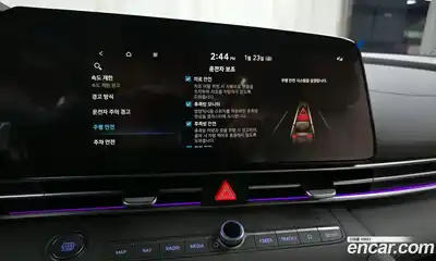 Hyundai Avante 2025 1.6 Автомат в Москве № 46243, миниатюра 9