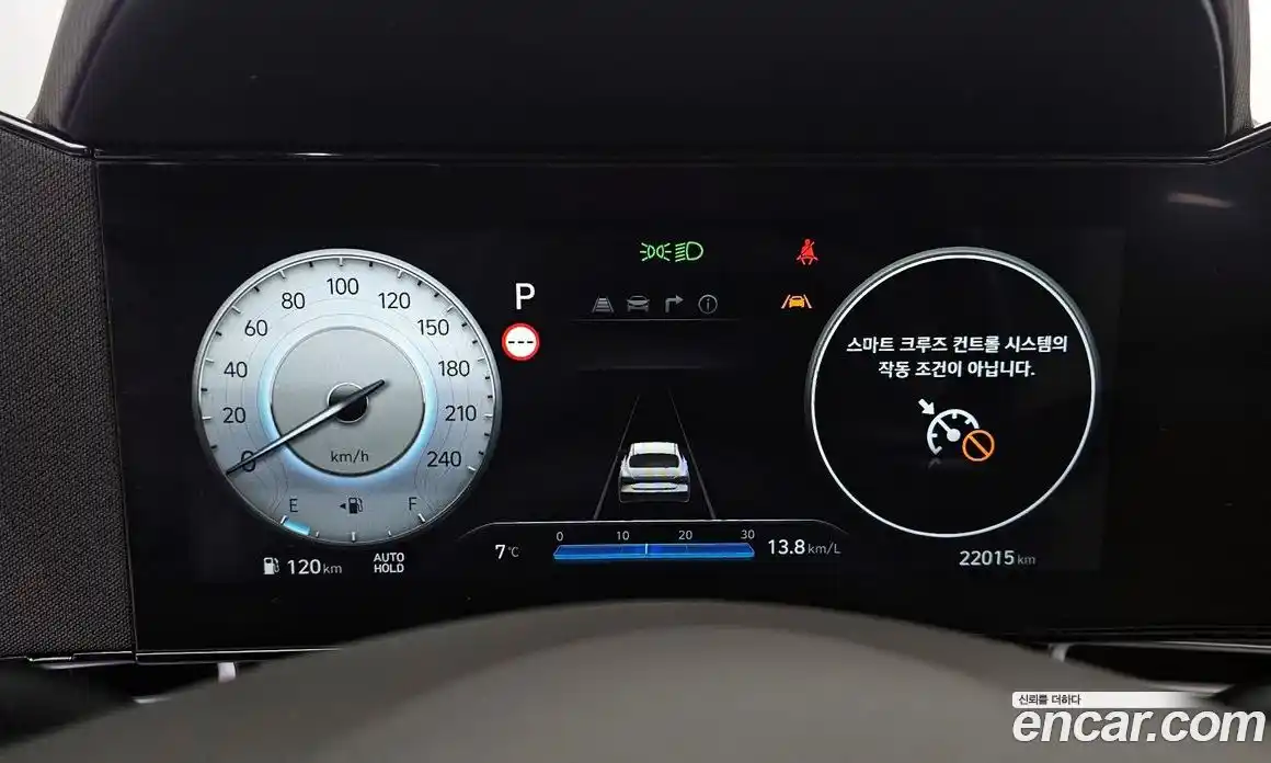 Hyundai Avante 2025 1.6 Автомат в Москве № 46770, фото 19