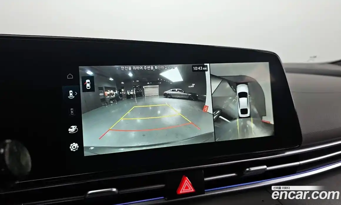 Hyundai Avante 2025 1.6 Автомат в Москве № 46770, фото 10