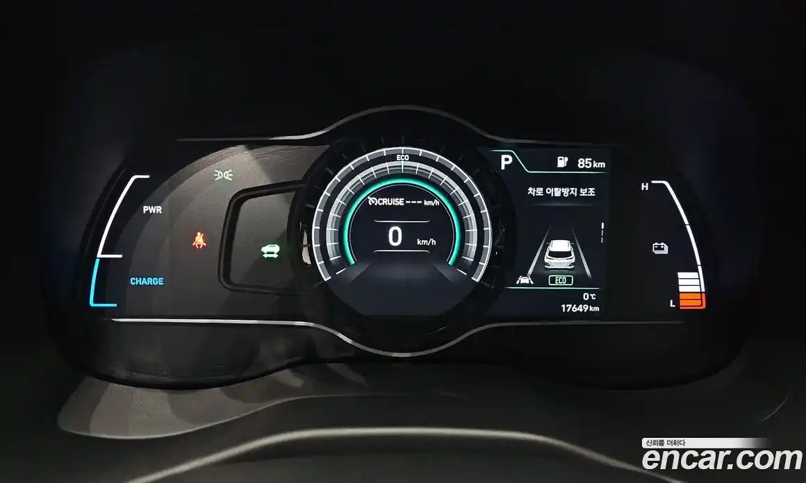 Hyundai Kona 2020 0.2 Автомат в Москве № 47989, фото 7