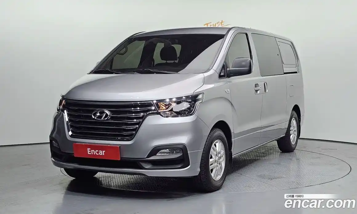 Hyundai Starex 2020 2.5 Автомат в Москве № 49095, фото 5