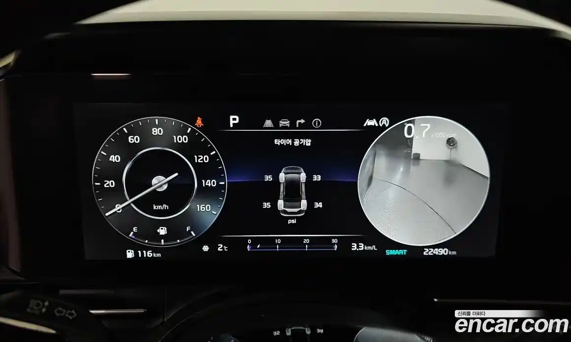 Kia Canival 2023 2.2 Автомат в Москве № 53561, фото 8