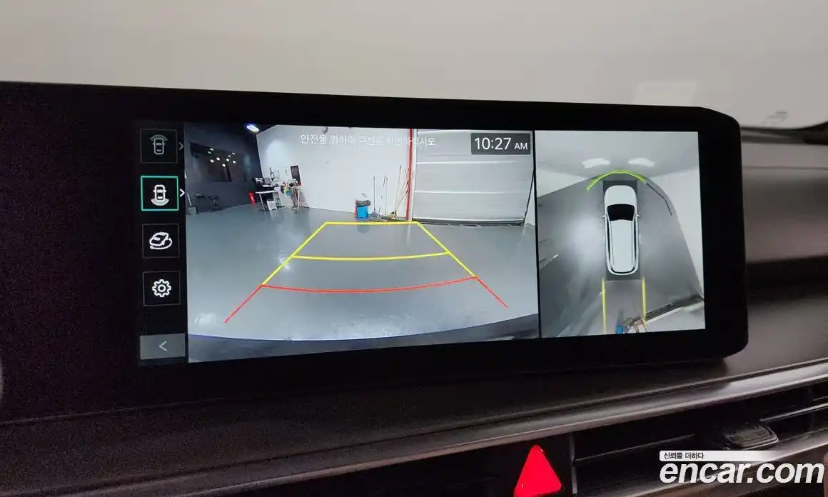 Kia Sorento 2025 2.5 Автомат в Москве № 54973, фото 4