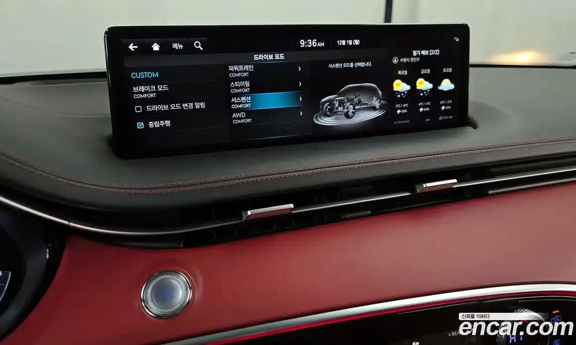 Genesis GV70 2021 2.5 Автомат в Москве № 56420, фото 4