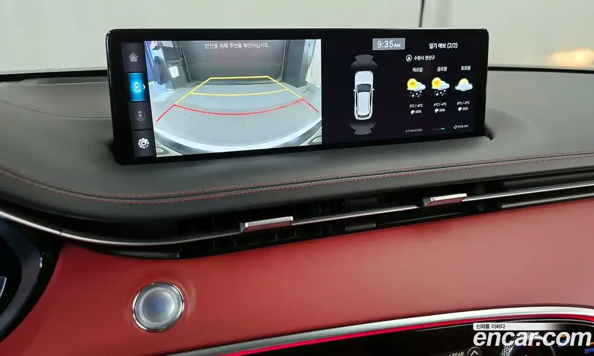 Genesis GV70 2021 2.5 Автомат в Москве № 56420, фото 9