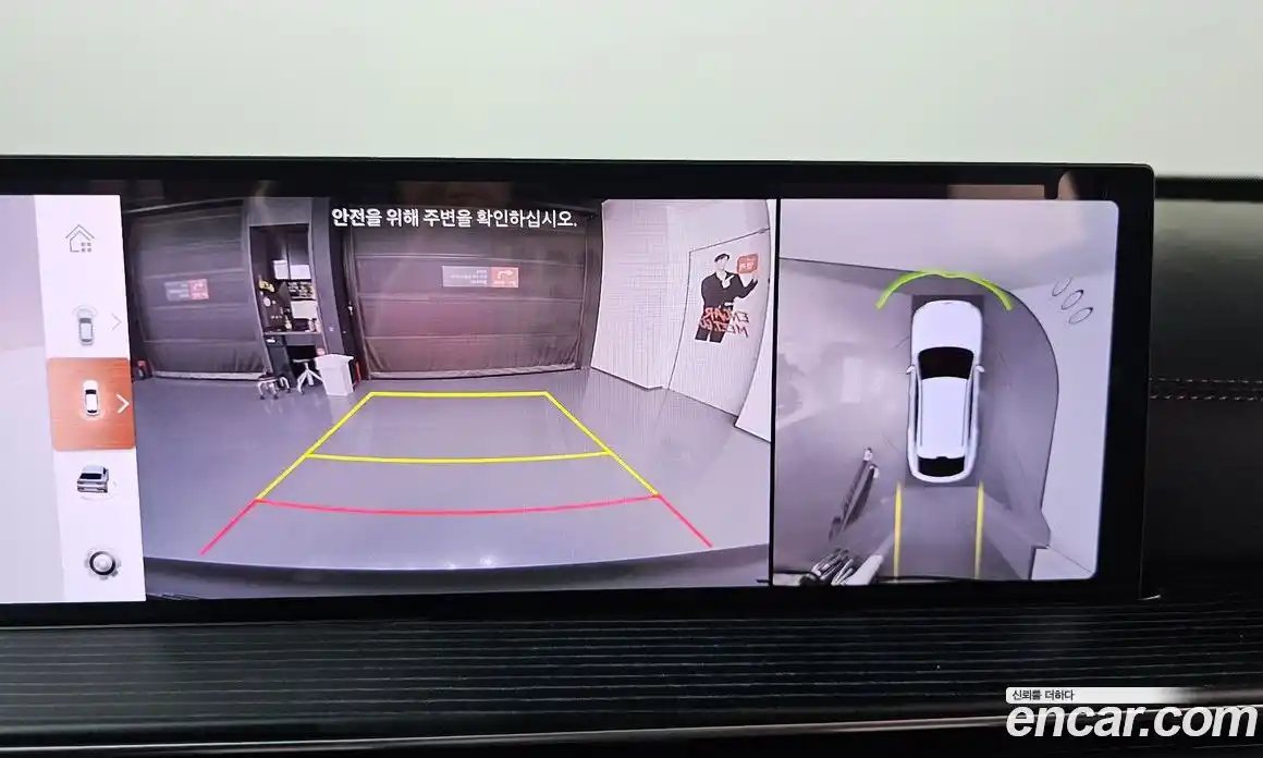 Genesis GV80 2024 3.5 Автомат в Москве № 56999, фото 14