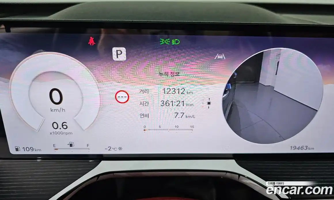 Genesis GV80 2024 3.5 Автомат в Москве № 56999, фото 20