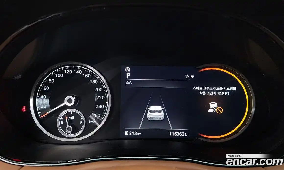 Genesis GV70 2022 2.5 Автомат в Москве № 57569, фото 19