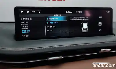 Genesis GV70 2022 2.5 Автомат в Москве № 57569, миниатюра 5