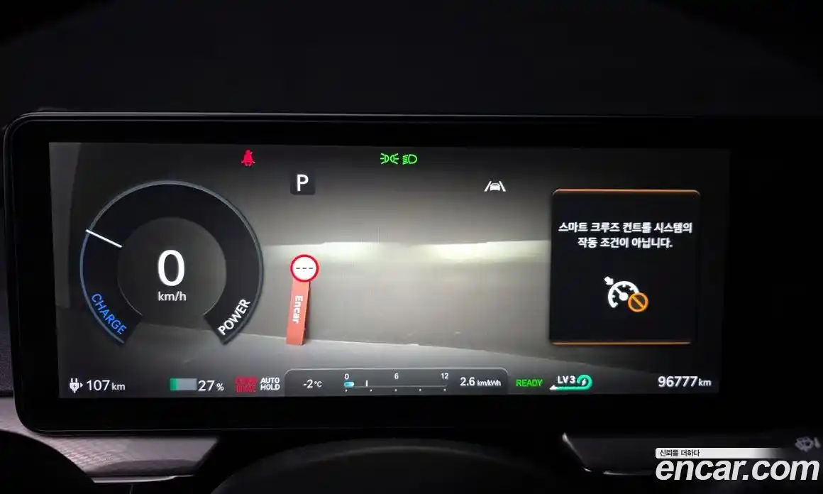 Genesis GV60 2022 0.1 Автомат в Москве № 57963, фото 3