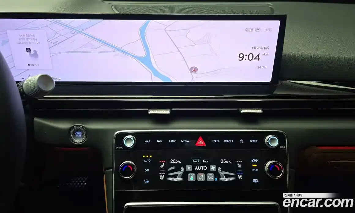 Genesis GV80 2025 2.5 Автомат в Москве № 75262, фото 3