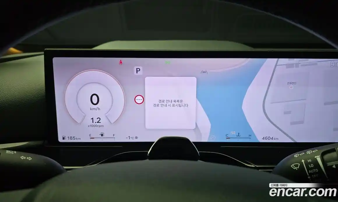 Genesis GV80 2025 2.5 Автомат в Москве № 75262, фото 6