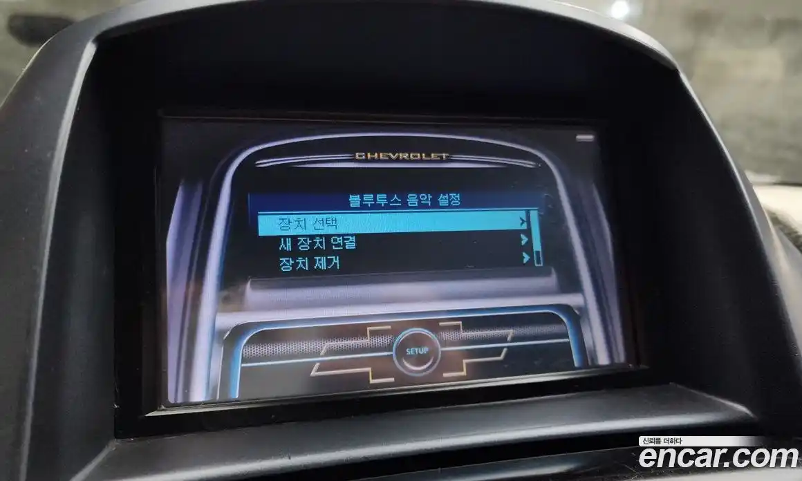 Chevrolet Orlando 2012 2.0 Автомат в Москве № 960, фото 7