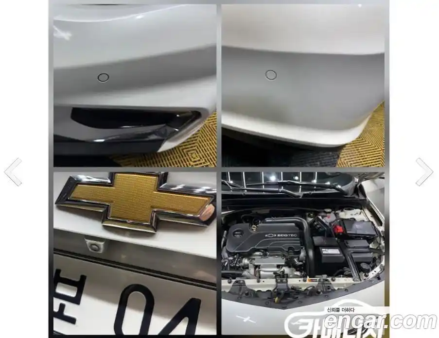 Chevrolet Malibu 2017 1.5 Автомат в Москве № 105592, фото 19