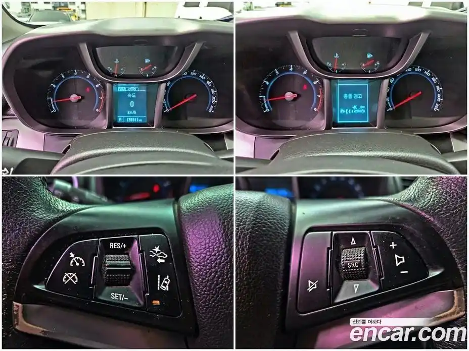 Chevrolet Orlando 2015 2.0 Автомат в Москве № 105776, фото 11