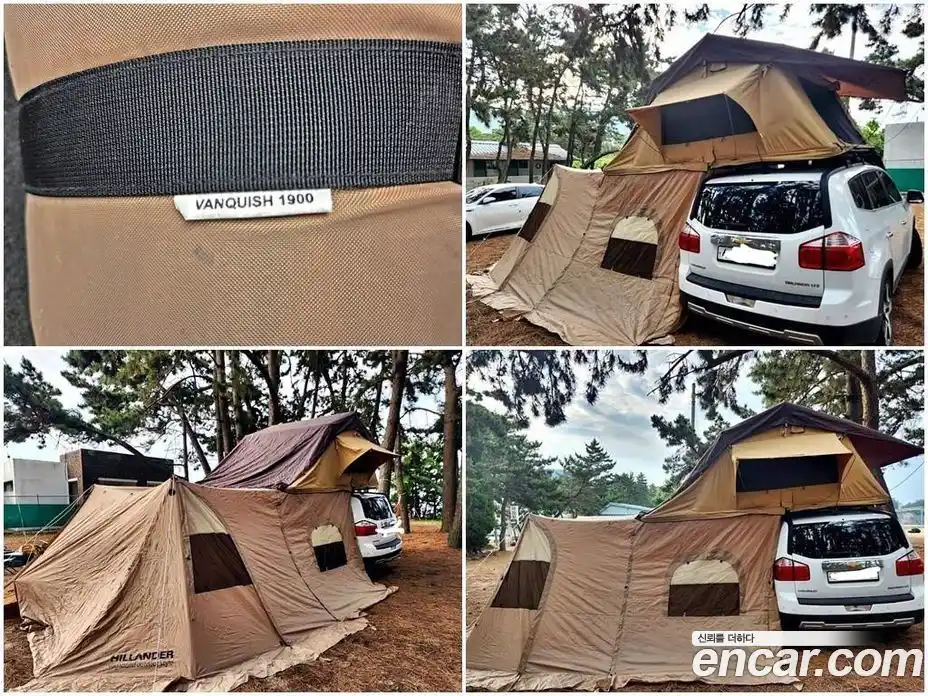 Chevrolet Orlando 2015 2.0 Автомат в Москве № 105776, фото 16