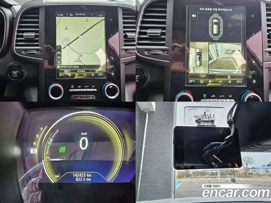 Renault QM6 2018 2.0 Автомат в Москве № 106527, фото 3