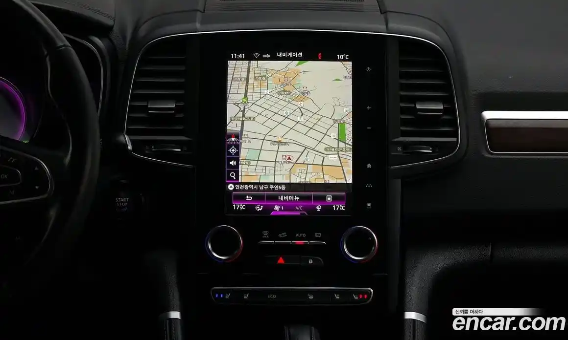 Renault QM6 2020 2.0 Автомат в Москве № 106643, фото 5