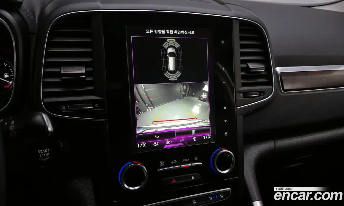 Renault QM6 2020 2.0 Автомат в Москве № 106643, фото 6