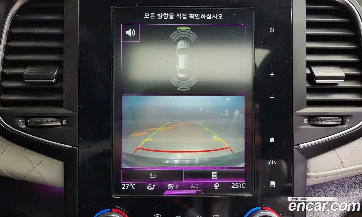 Renault SM6 2020 2.0 Автомат в Москве № 107447, фото 1