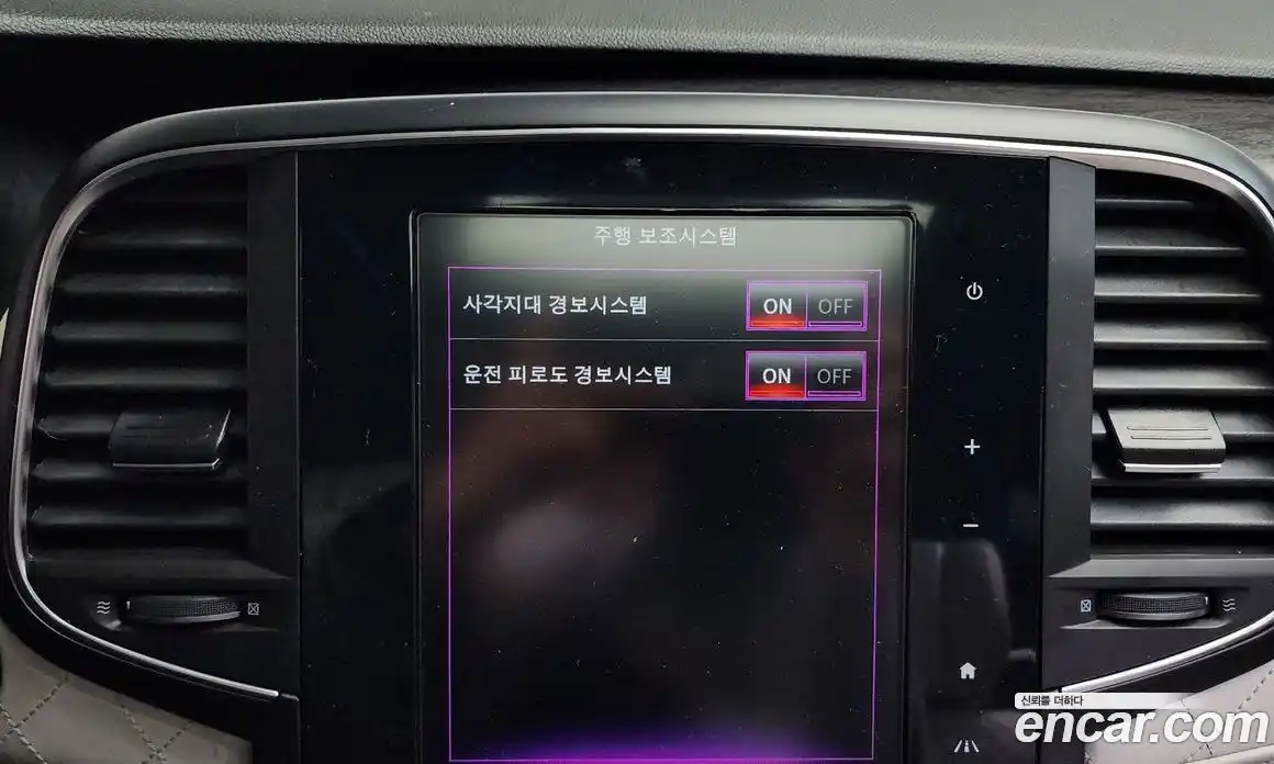 Renault SM6 2020 2.0 Автомат в Москве № 107447, фото 15