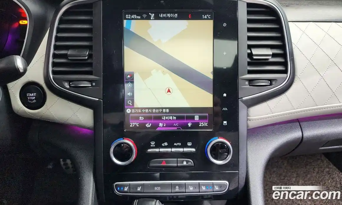 Renault SM6 2020 2.0 Автомат в Москве № 107447, фото 10