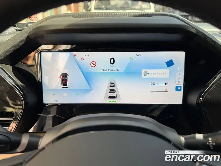 Renault Grand Koleos 2025 1.5 Автомат в Москве № 107540, фото 14