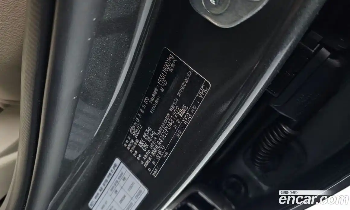 Hyundai Avante 2023 1.6 Автомат в Москве № 107721, фото 20